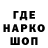 МДМА VHQ Nadejda Andryashina