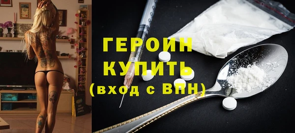 a pvp Белоозёрский