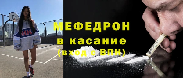 a pvp Белоозёрский