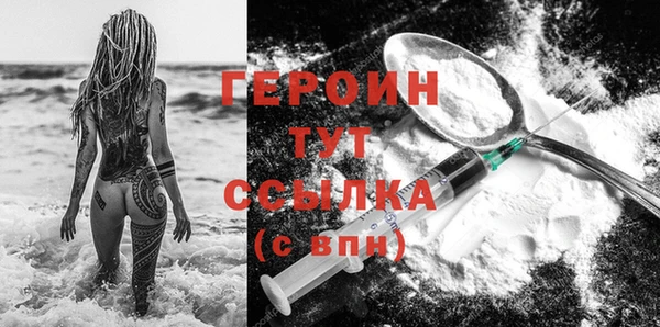 эйфоретик Богданович