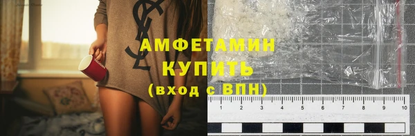 гидропоника Белокуриха