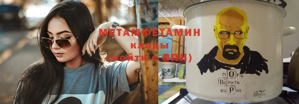 эйфоретик Богданович