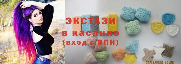 гидропоника Белокуриха