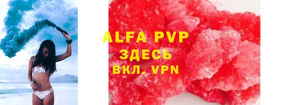 ГАЛЛЮЦИНОГЕННЫЕ ГРИБЫ Богородск