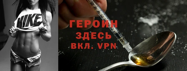 соль курить ск Мегион