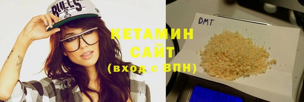 эйфоретик Богданович