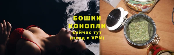 круглые Беломорск