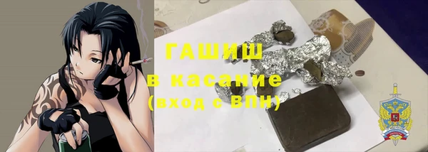 a pvp Белоозёрский