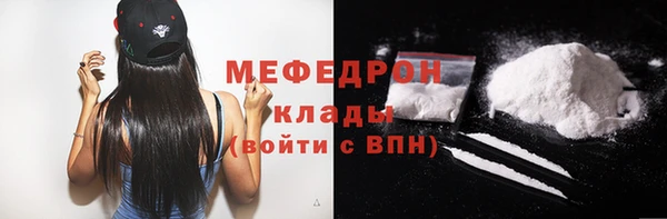 эйфоретик Богданович