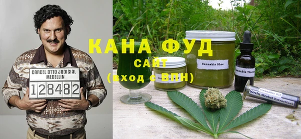 jwh Балахна