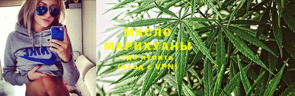 круглые Беломорск