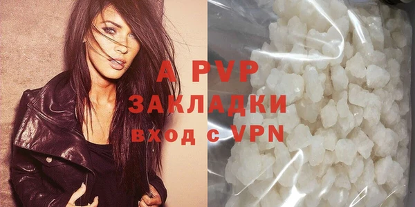 круглые Беломорск