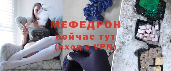 гидропоника Белокуриха
