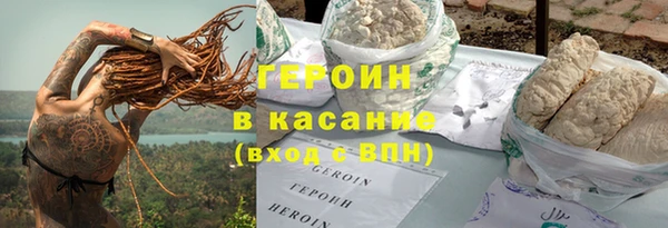 эйфоретик Богданович