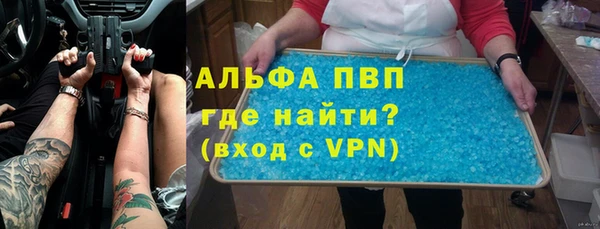 a pvp Белоозёрский