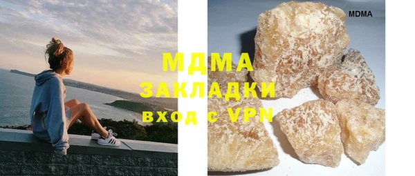 эйфоретик Богданович